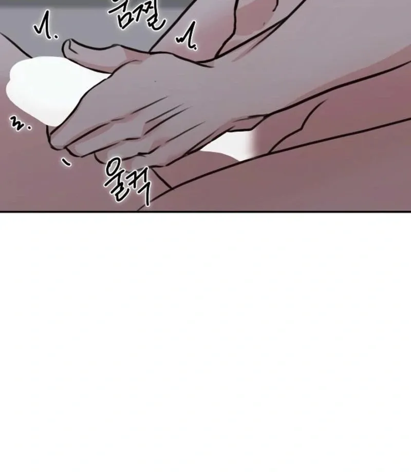 Read Thrilling Confession chapter 8 image 156 on Lezhin