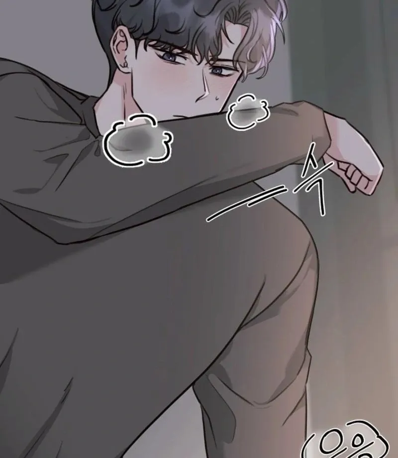 Read Thrilling Confession chapter 8 image 16 on Lezhin