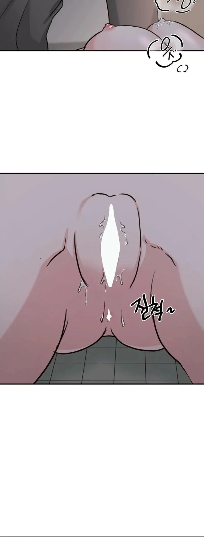 Read Thrilling Confession chapter 8 image 17 on Lezhin