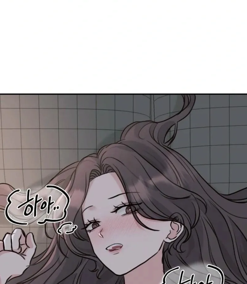 Read Thrilling Confession chapter 8 image 21 on Lezhin