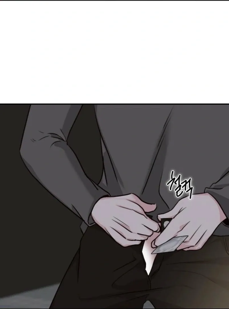 Read Thrilling Confession chapter 8 image 27 on Lezhin