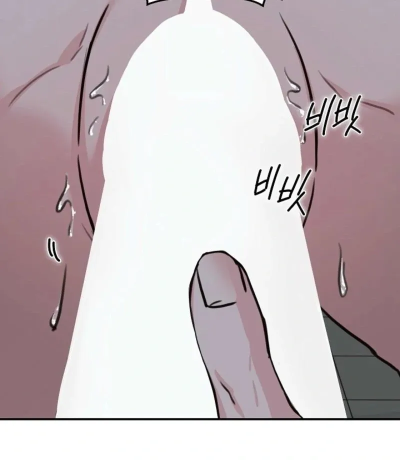 Read Thrilling Confession chapter 8 image 30 on Lezhin