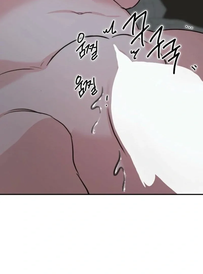 Read Thrilling Confession chapter 8 image 32 on Lezhin