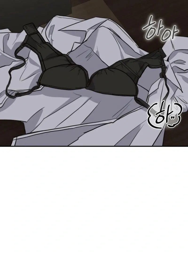 Read Thrilling Confession chapter 8 image 4 on Lezhin