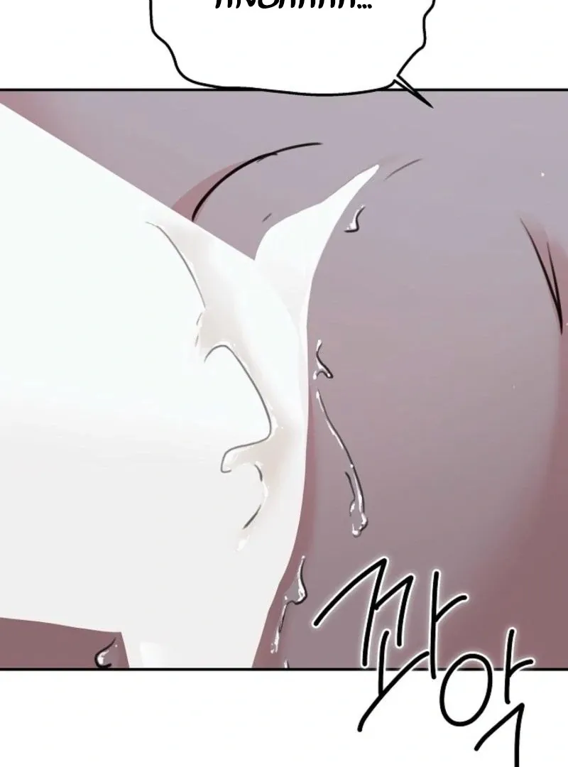 Read Thrilling Confession chapter 8 image 40 on Lezhin