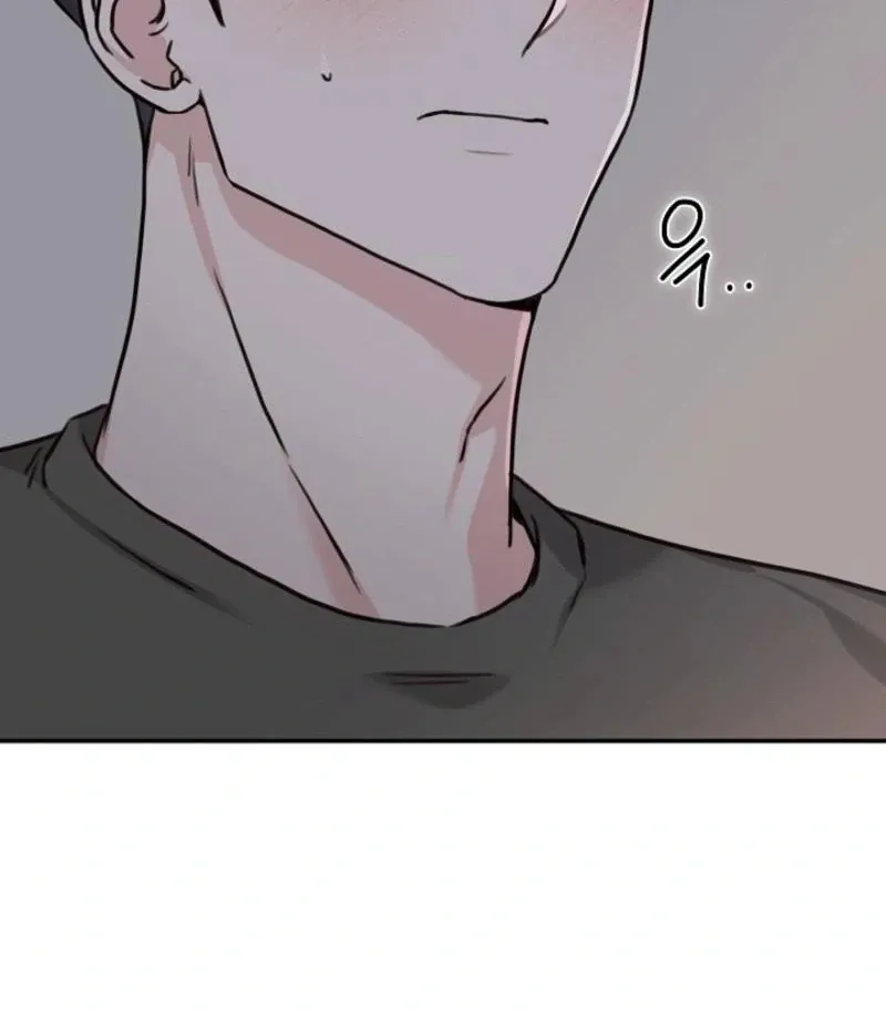 Read Thrilling Confession chapter 8 image 42 on Lezhin