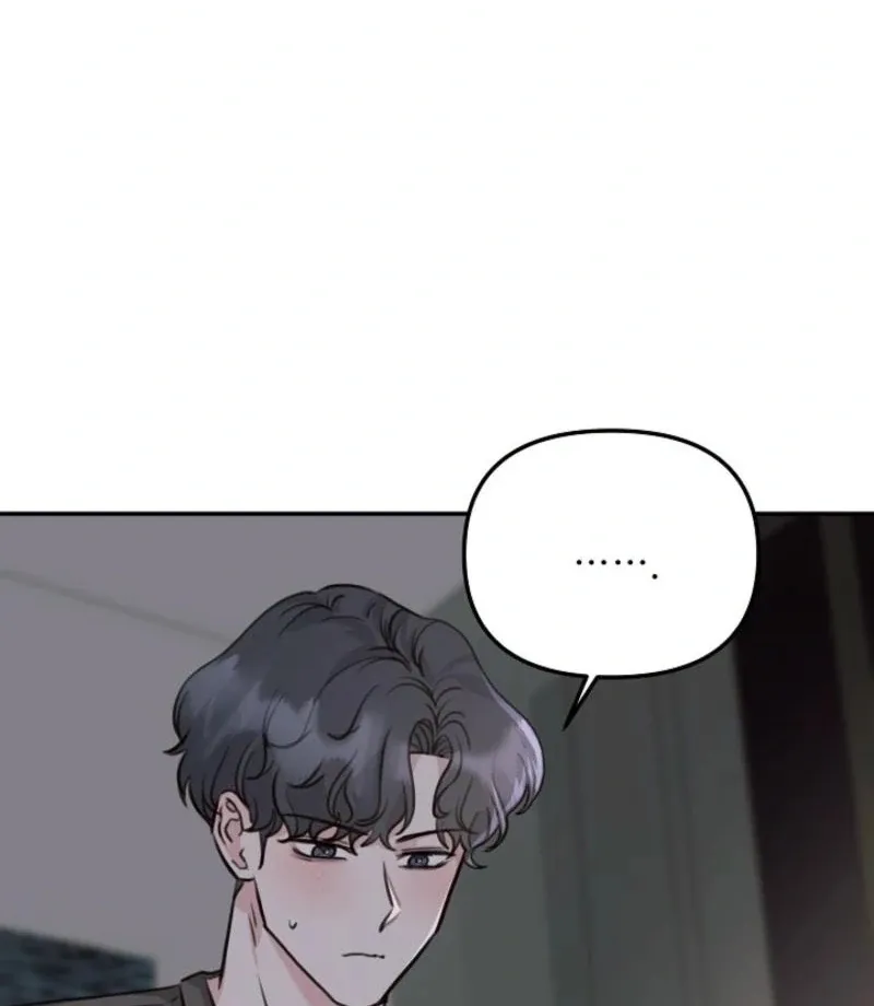 Read Thrilling Confession chapter 8 image 47 on Lezhin
