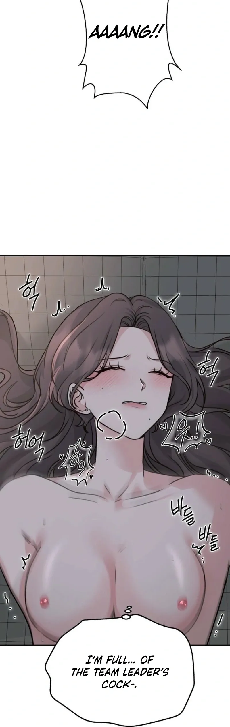 Read Thrilling Confession chapter 8 image 53 on Lezhin
