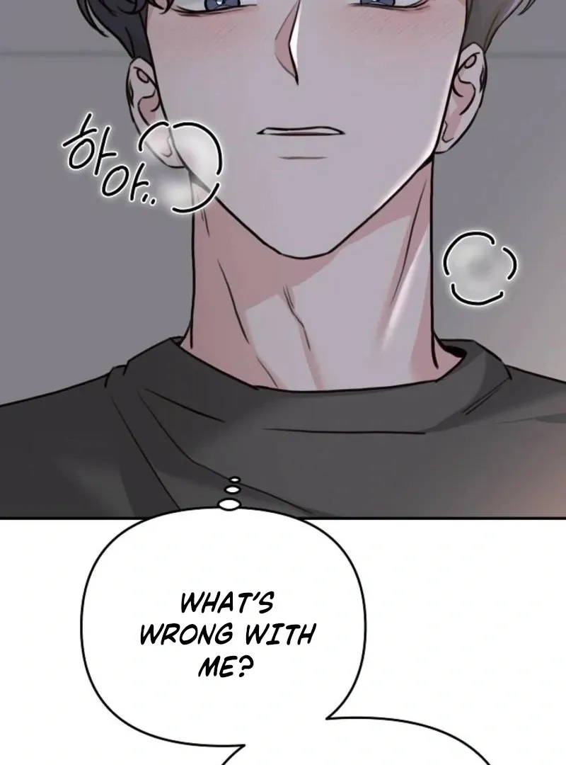 Read Thrilling Confession chapter 8 image 55 on Lezhin
