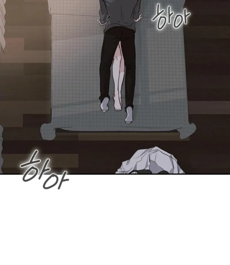 Read Thrilling Confession chapter 8 image 6 on Lezhin