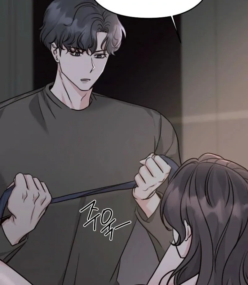 Read Thrilling Confession chapter 8 image 60 on Lezhin