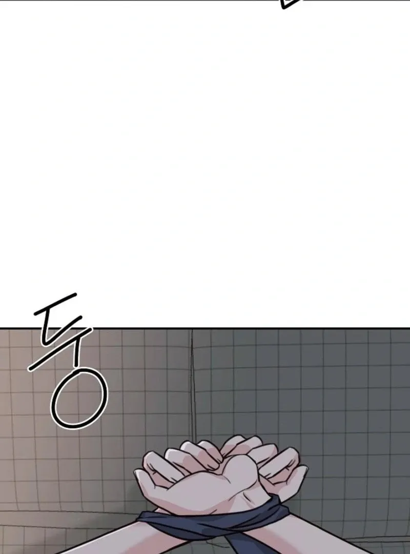 Read Thrilling Confession chapter 8 image 64 on Lezhin