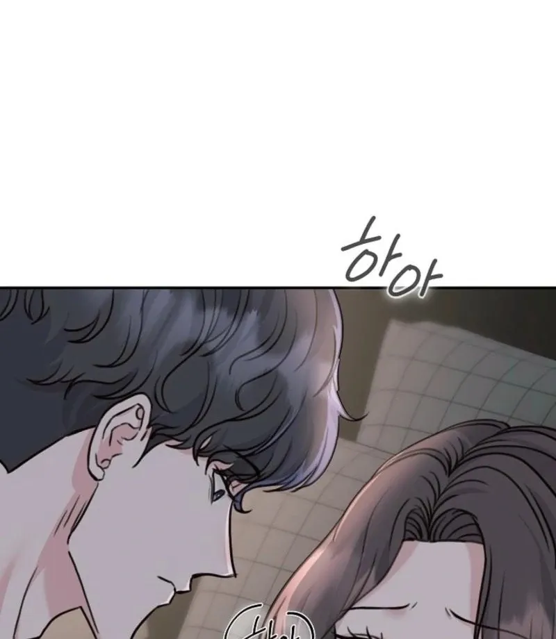 Read Thrilling Confession chapter 8 image 7 on Lezhin
