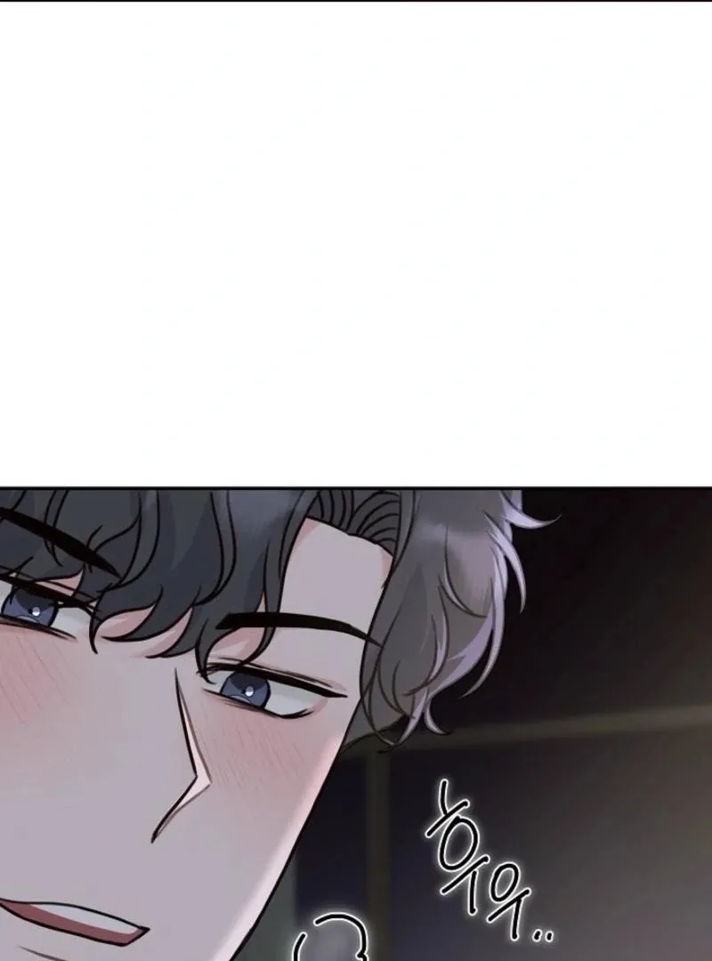 Read Thrilling Confession chapter 8 image 72 on Lezhin