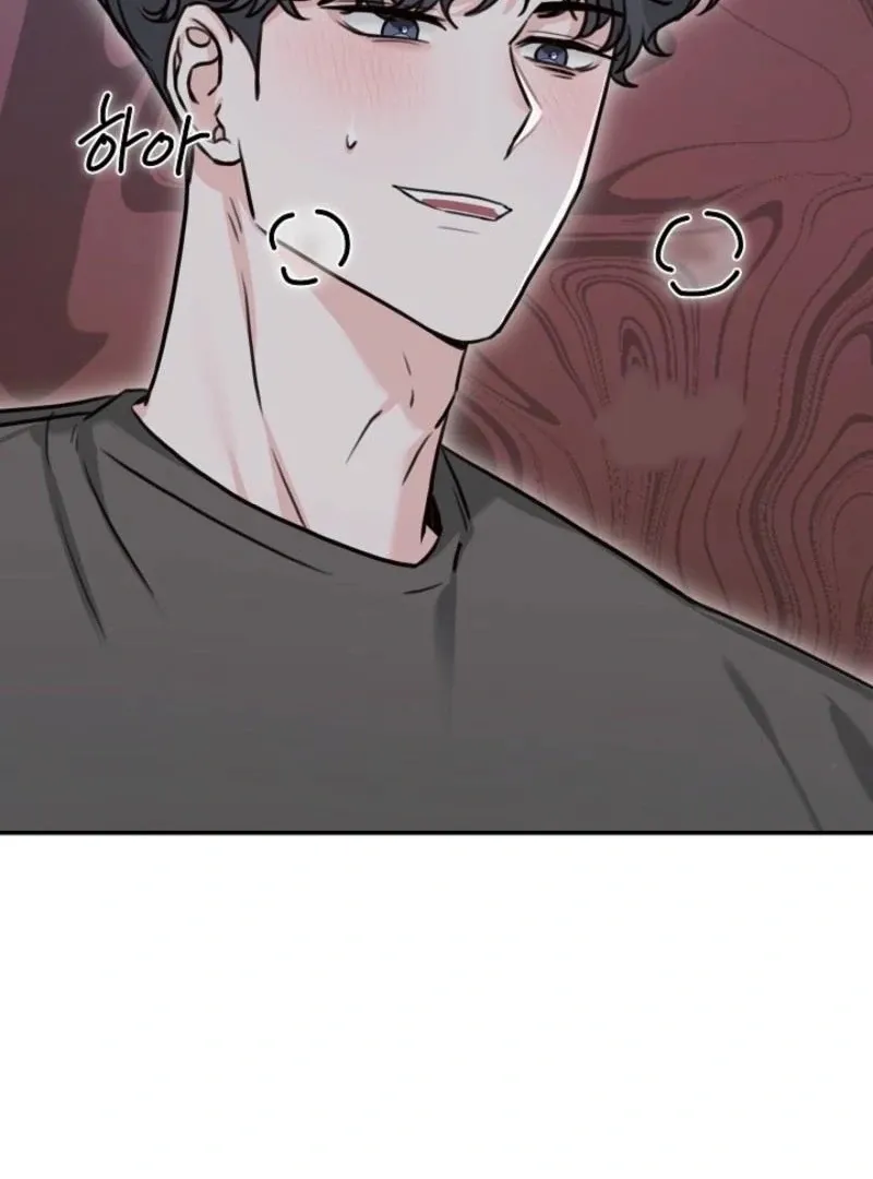 Read Thrilling Confession chapter 8 image 76 on Lezhin