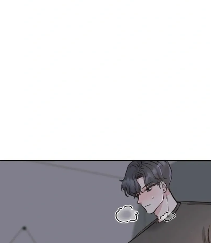 Read Thrilling Confession chapter 8 image 79 on Lezhin