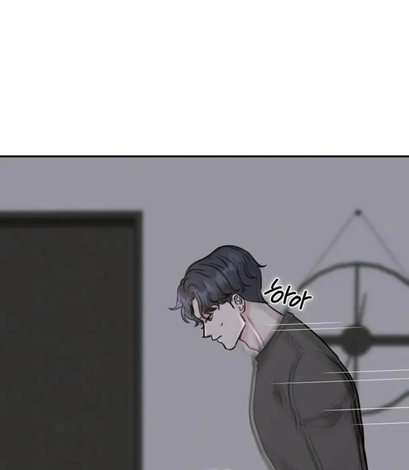 Read Thrilling Confession chapter 8 image 87 on Lezhin