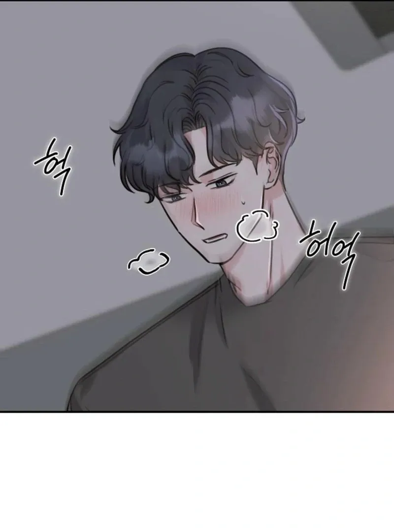 Read Thrilling Confession chapter 8 image 90 on Lezhin