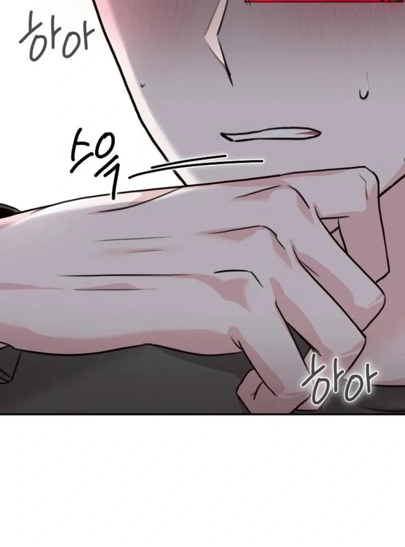 Read Thrilling Confession chapter 8 image 94 on Lezhin