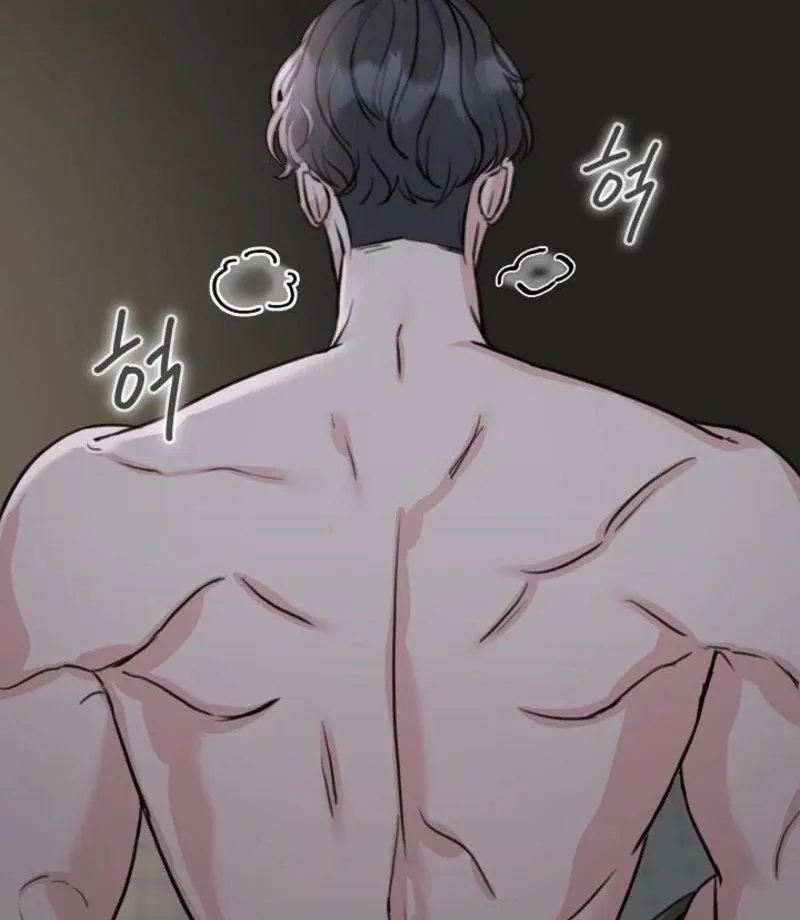 Read Thrilling Confession chapter 8 image 97 on Lezhin
