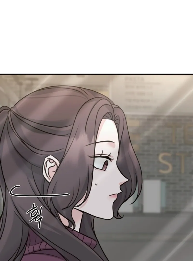 Read Thrilling Confession chapter 9 image 100 on Lezhin