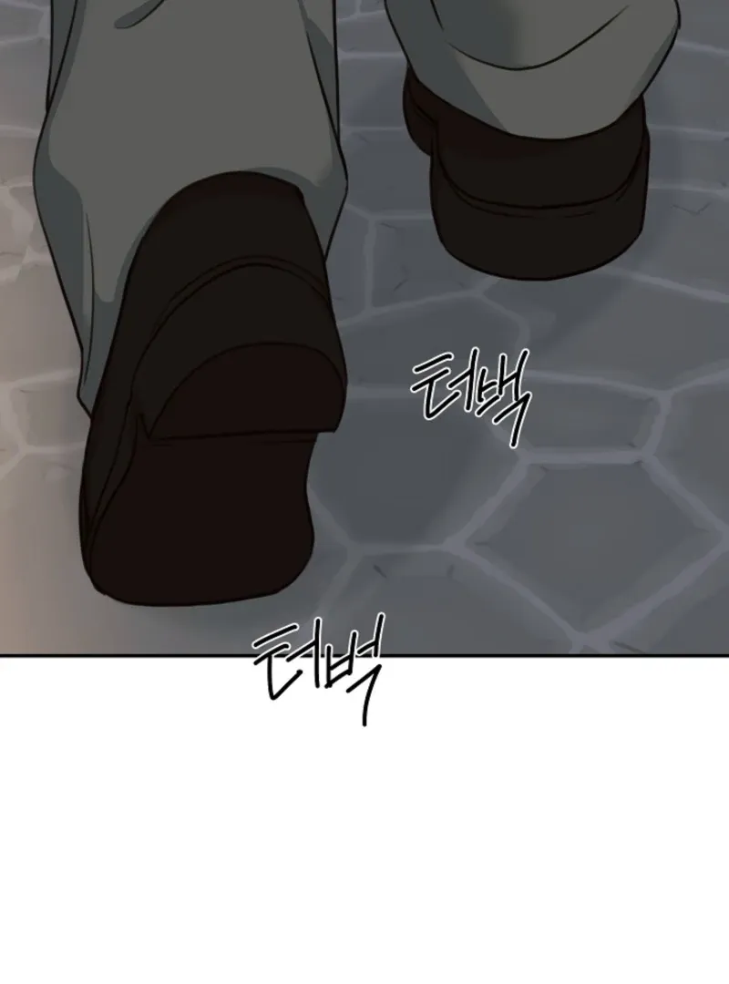 Read Thrilling Confession chapter 9 image 104 on Lezhin
