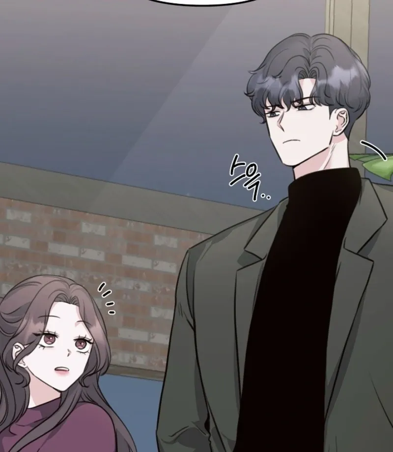 Read Thrilling Confession chapter 9 image 107 on Lezhin