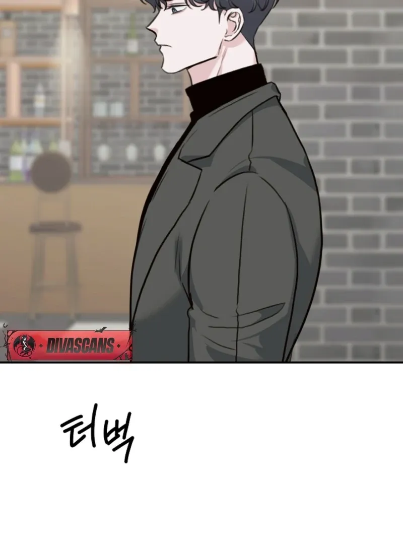 Read Thrilling Confession chapter 9 image 117 on Lezhin