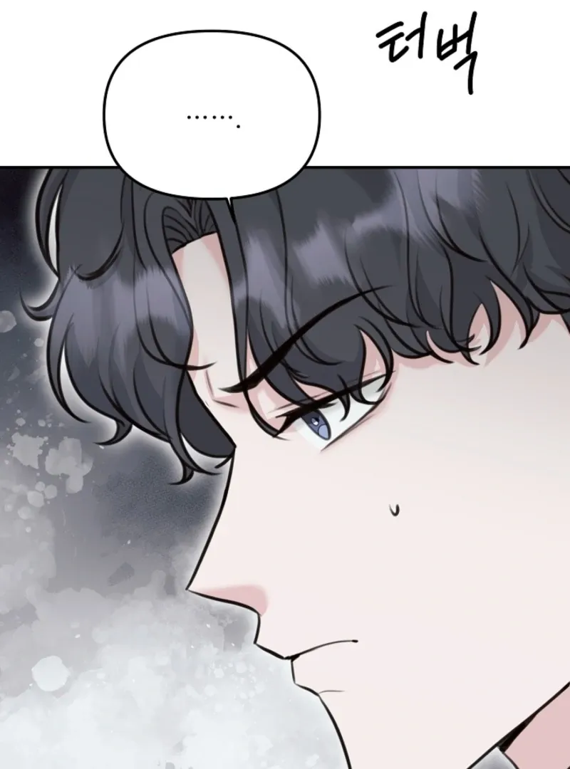 Read Thrilling Confession chapter 9 image 118 on Lezhin