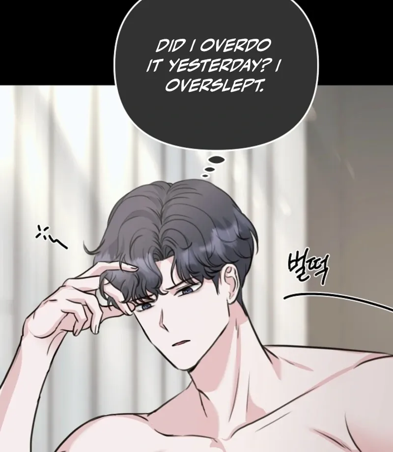 Read Thrilling Confession chapter 9 image 124 on Lezhin