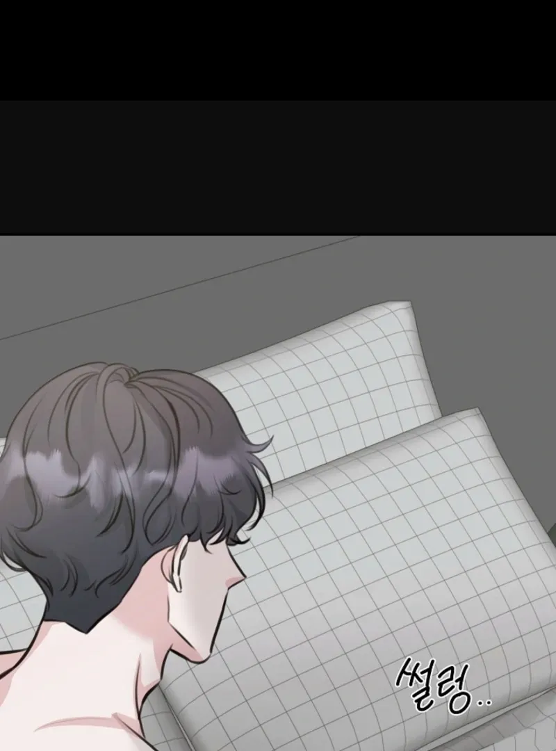 Read Thrilling Confession chapter 9 image 126 on Lezhin