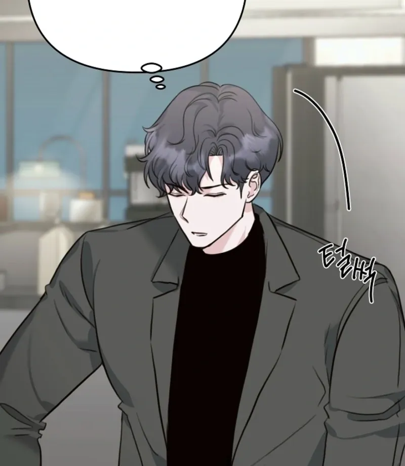 Read Thrilling Confession chapter 9 image 133 on Lezhin