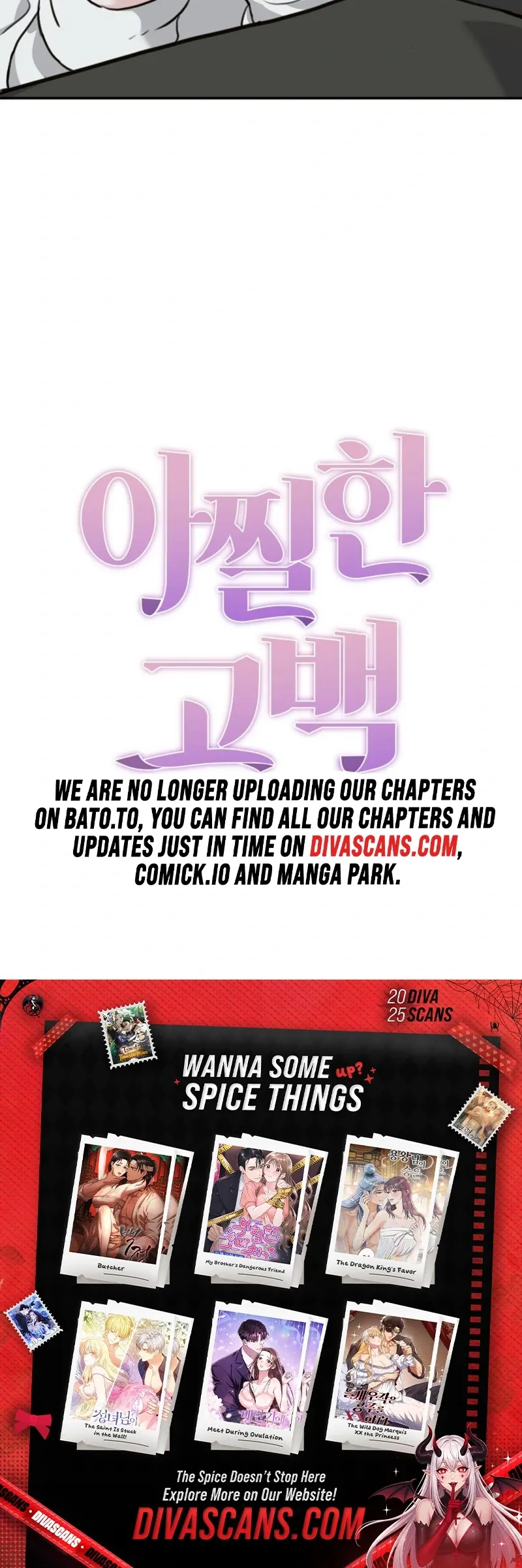 Read Thrilling Confession chapter 9 image 151 on Lezhin