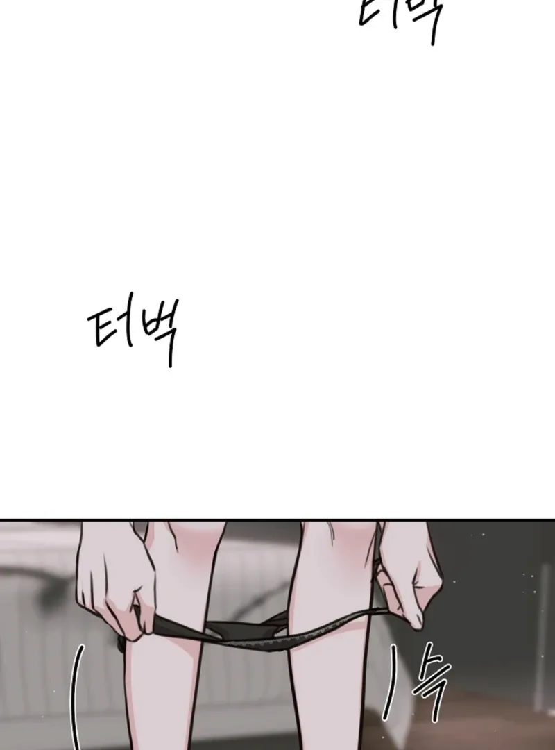 Read Thrilling Confession chapter 9 image 17 on Lezhin