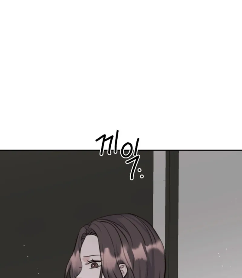 Read Thrilling Confession chapter 9 image 19 on Lezhin