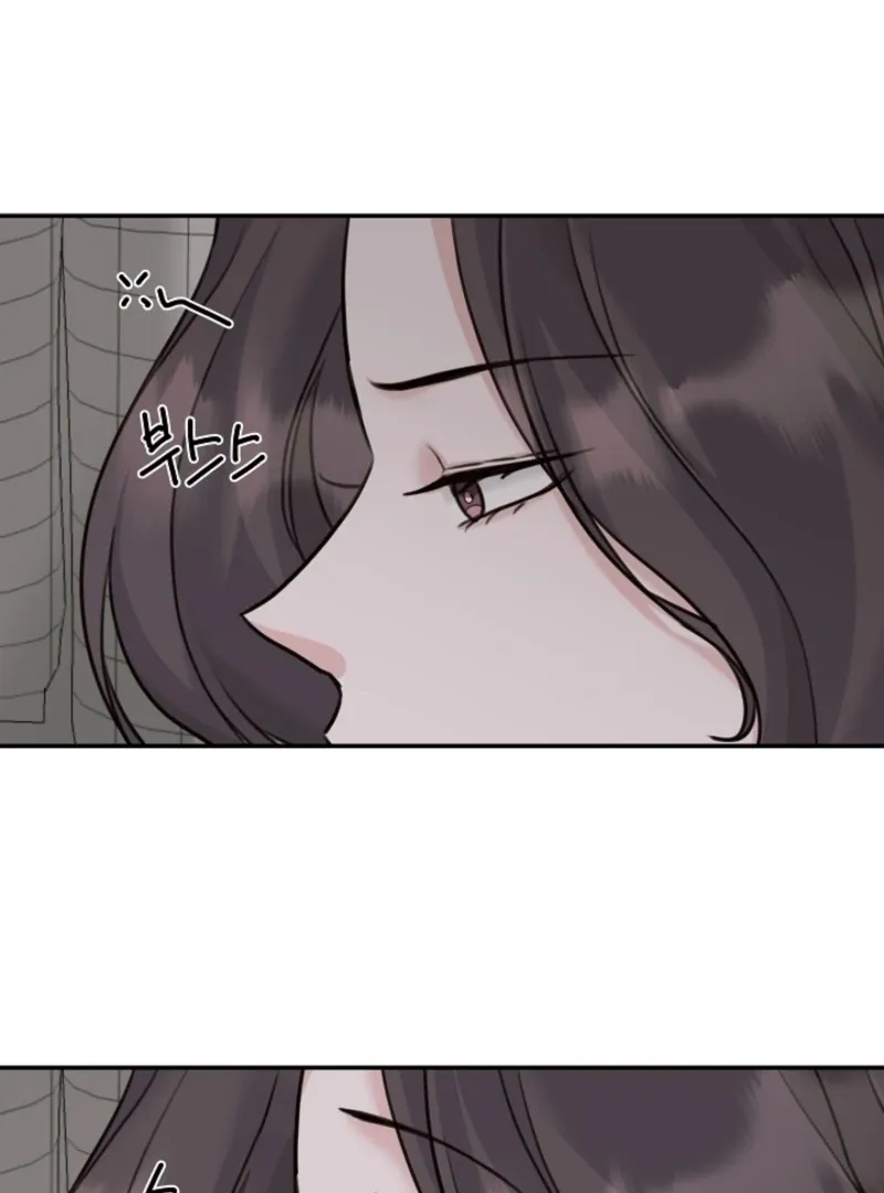 Read Thrilling Confession chapter 9 image 5 on Lezhin