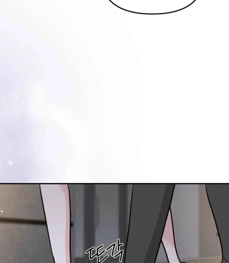 Read Thrilling Confession chapter 9 image 58 on Lezhin