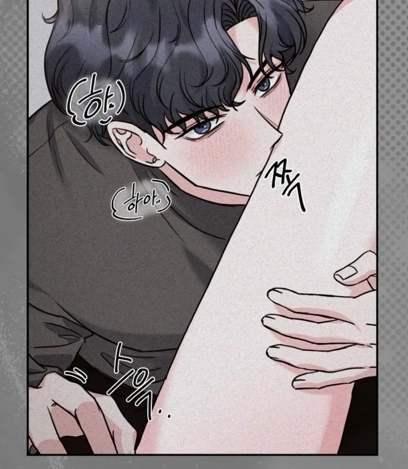 Read Thrilling Confession chapter 9 image 63 on Lezhin