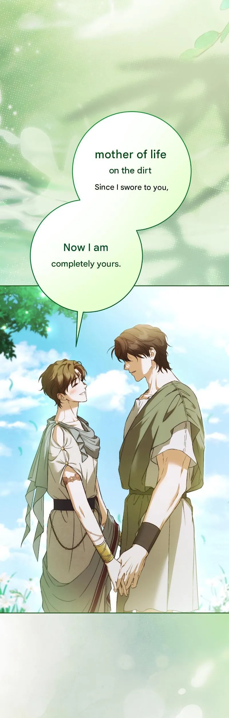 Read Through the Laurel Branches chapter 0 image 1 on Lezhin