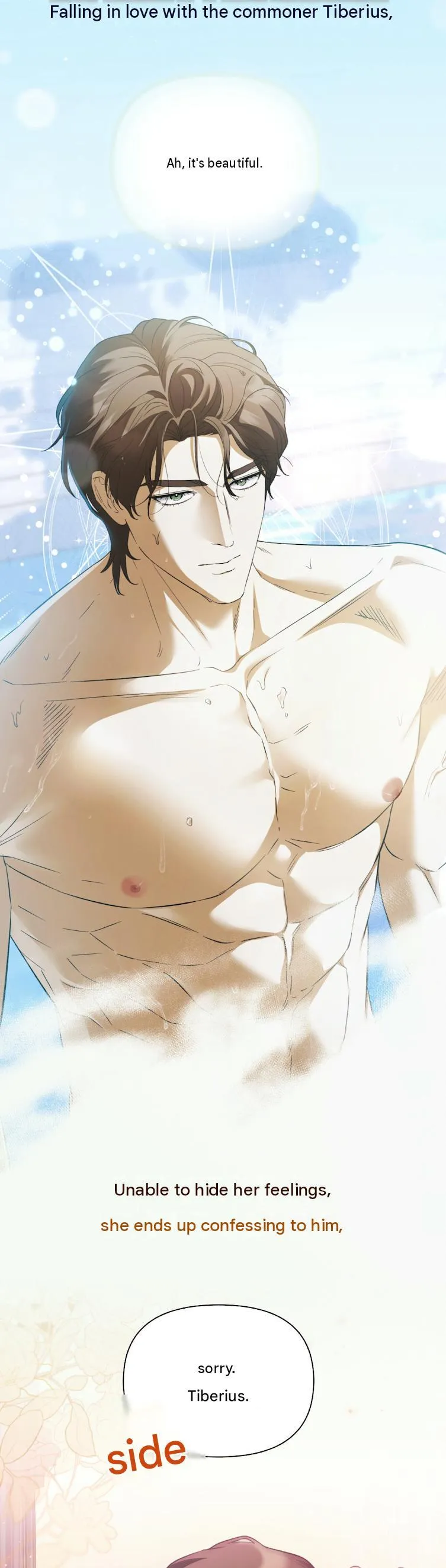 Read Through the Laurel Branches chapter 0 image 13 on Lezhin