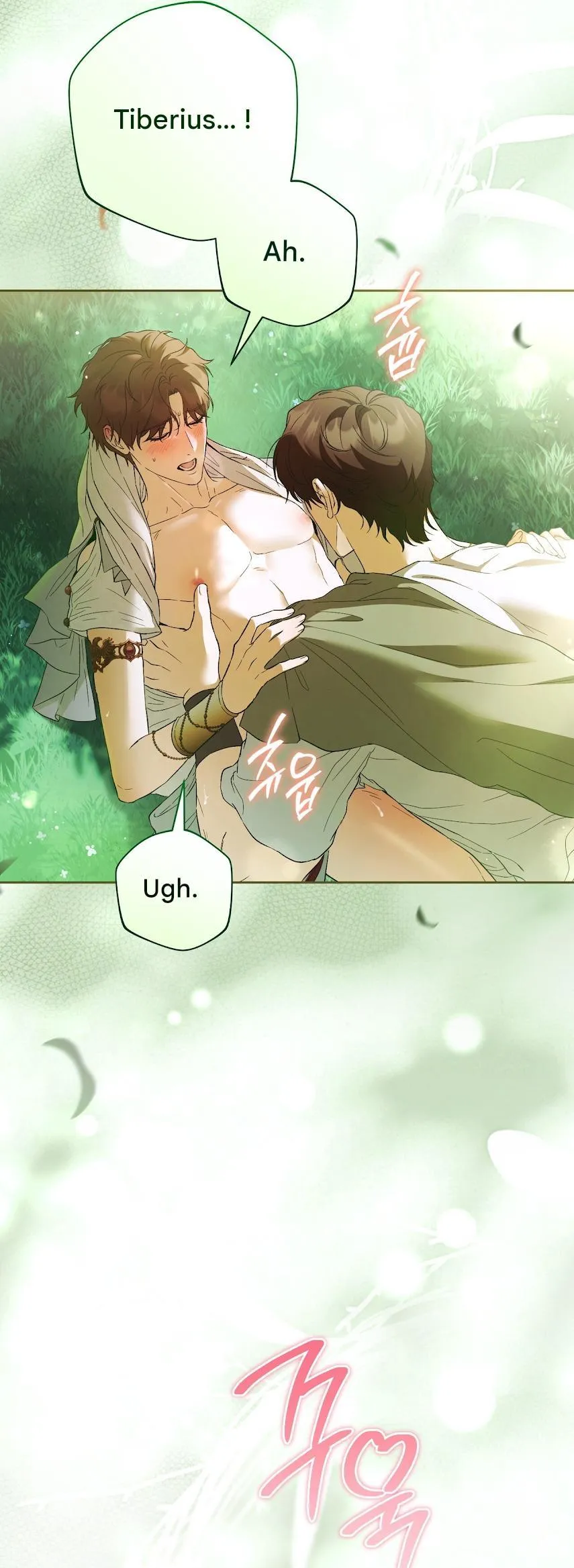 Read Through the Laurel Branches chapter 0 image 5 on Lezhin
