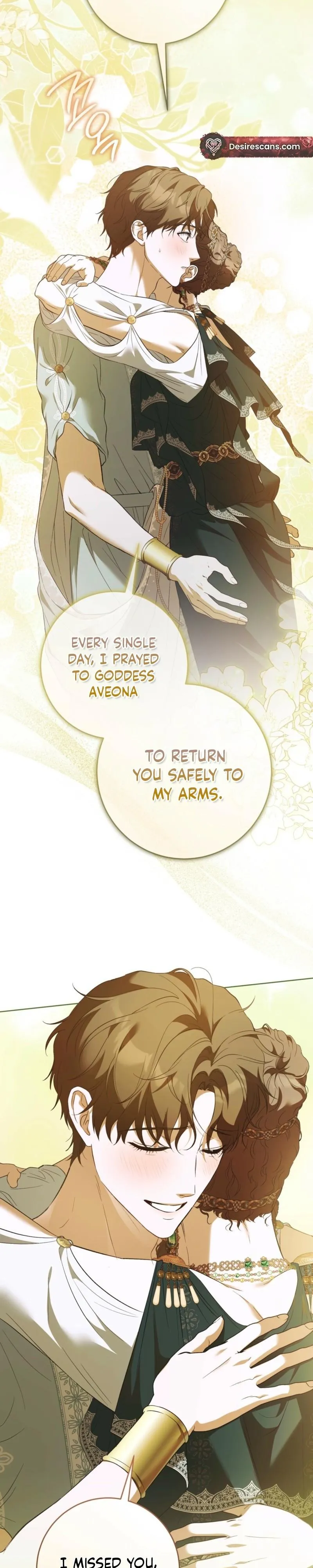 Read Through the Laurel Branches chapter 1 image 22 on Lezhin
