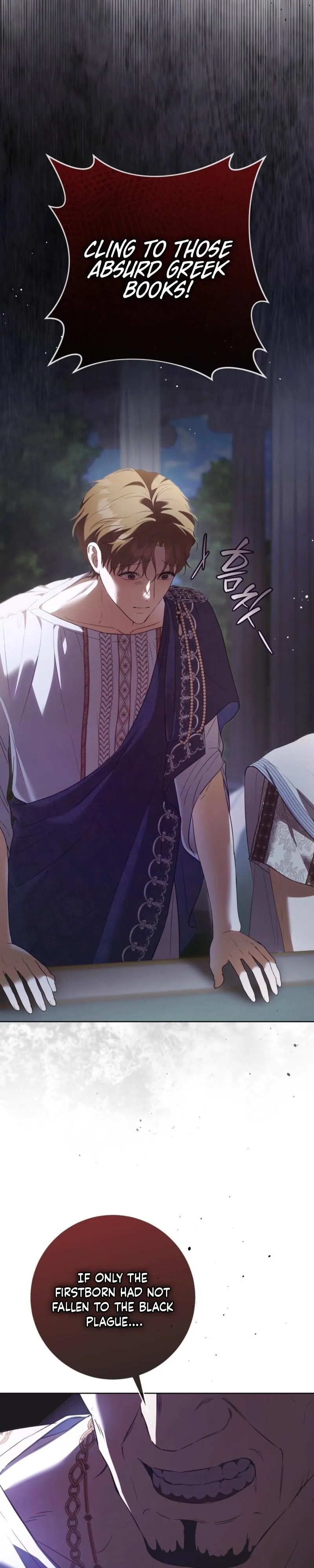 Read Through the Laurel Branches chapter 1 image 40 on Lezhin