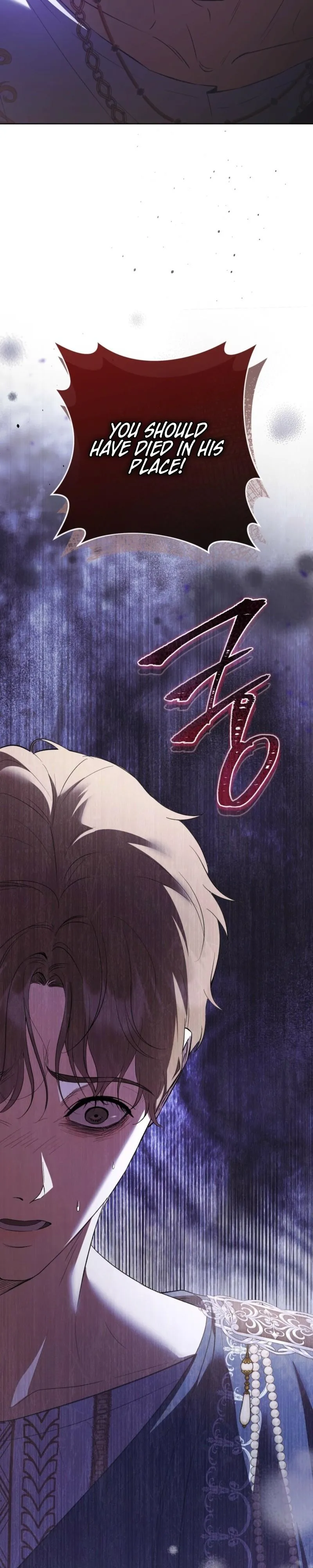 Read Through the Laurel Branches chapter 1 image 41 on Lezhin