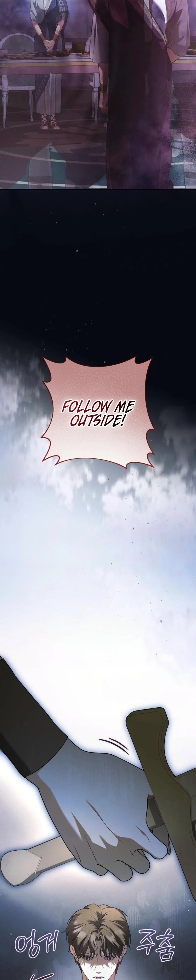 Read Through the Laurel Branches chapter 1 image 43 on Lezhin