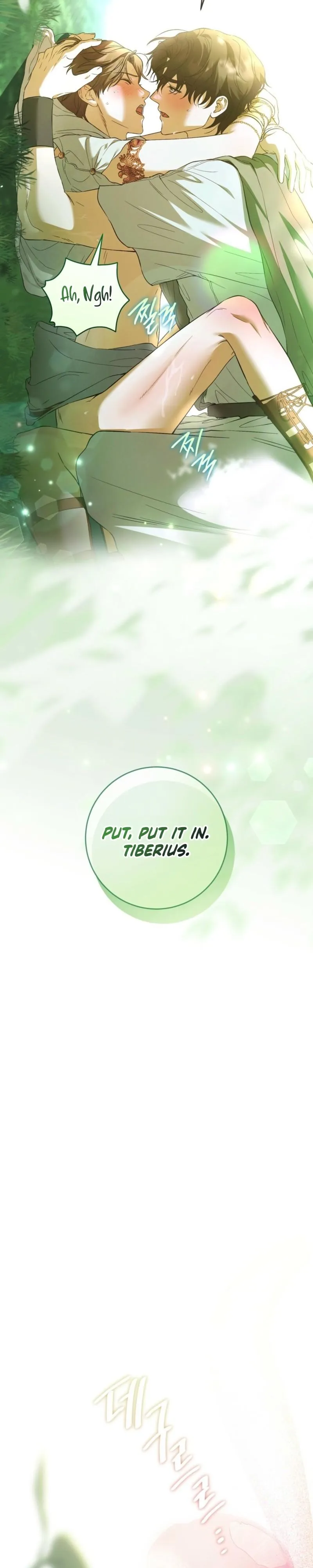 Read Through the Laurel Branches chapter 1 image 5 on Lezhin