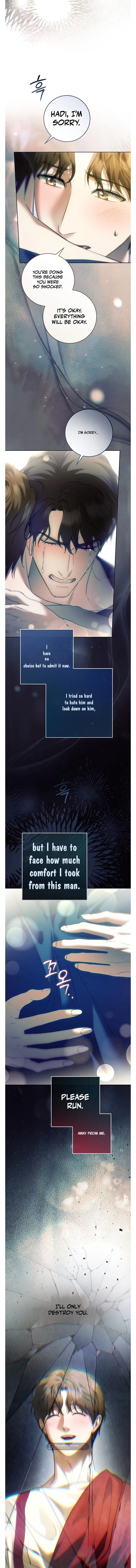 Read Through the Laurel Branches chapter 12 image 4 on Lezhin
