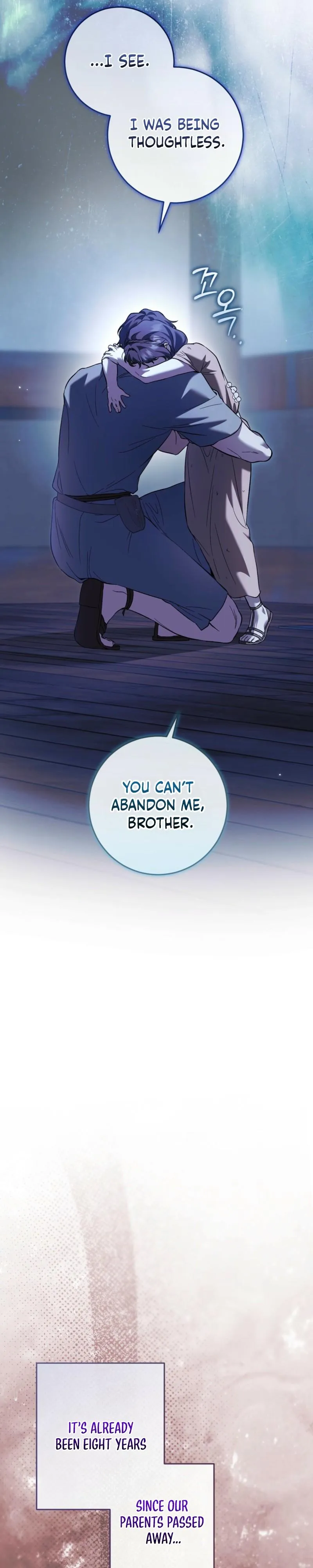 Read Through the Laurel Branches chapter 2 image 11 on Lezhin
