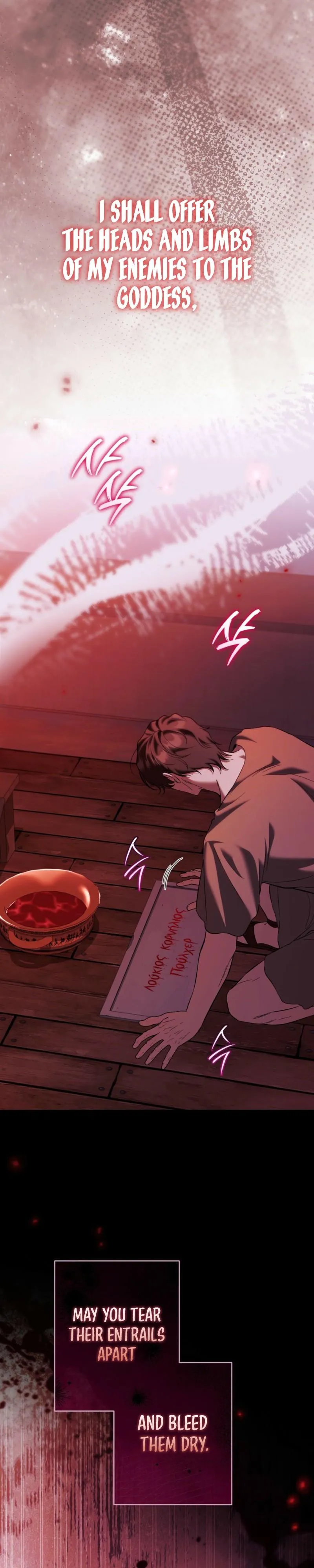 Read Through the Laurel Branches chapter 2 image 14 on Lezhin