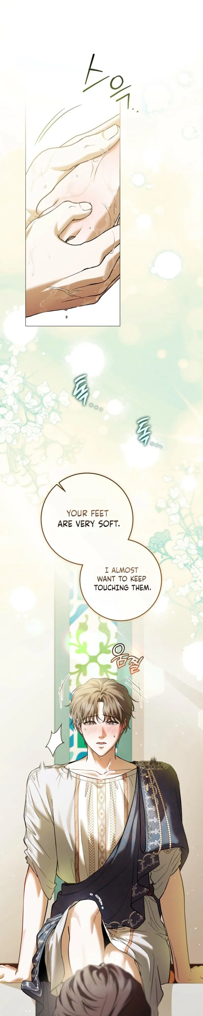 Read Through the Laurel Branches chapter 2 image 3 on Lezhin